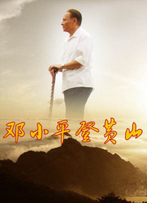 julieann艳星激情办公室
